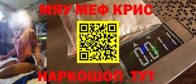 дистиллят марихуана Бугуруслан