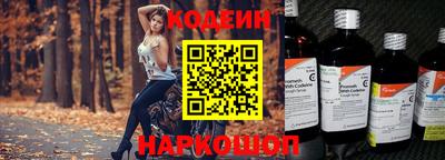 дистиллят марихуана Бугуруслан