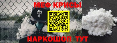прущая мука Можга