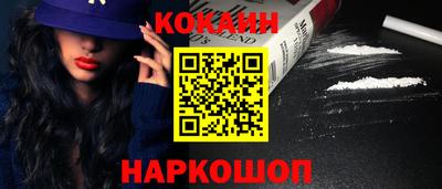 мефедрон мука Бузулук