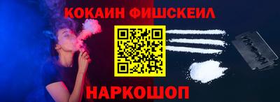 мефедрон мука Бузулук