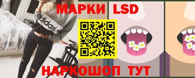 мефедрон мука Бузулук