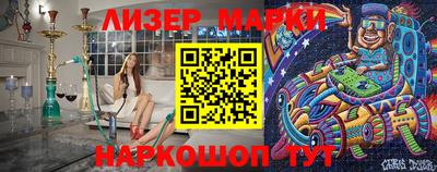 мефедрон мука Бузулук