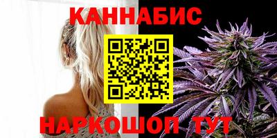 мефедрон мука Бузулук