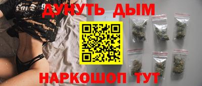 мефедрон мука Бузулук