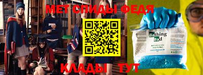 дистиллят марихуана Бугуруслан