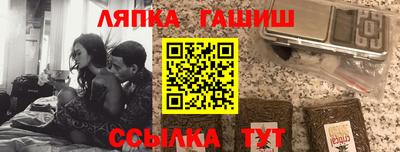 дистиллят марихуана Бугуруслан
