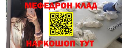 дистиллят марихуана Бугуруслан